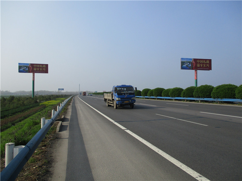 单立柱广告牌加固有哪些方法? 单立柱广告牌加固有哪些方法?