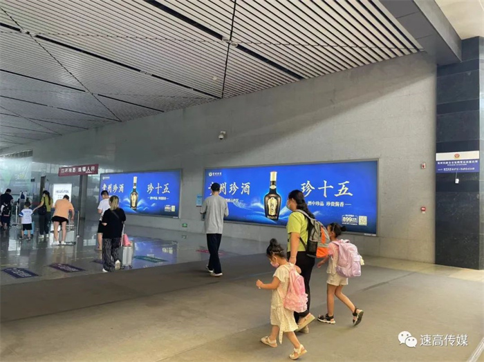 看完这一篇你就能弄懂高铁广告了! 看完这一篇你就能弄懂高铁广告了!