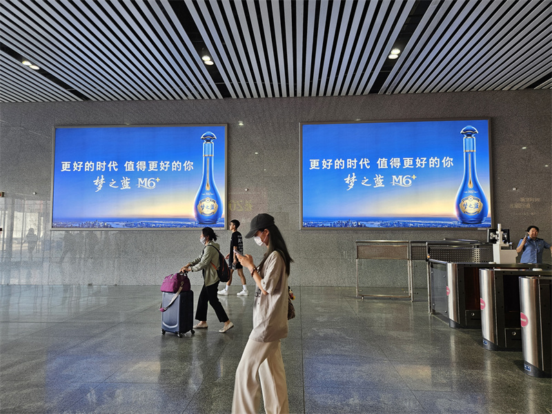 安阳高铁站广告